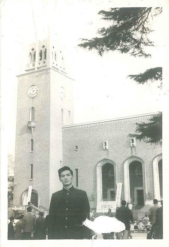 現任台獨聯盟主席陳南天年輕時就讀日本早稻田大學留影。 圖：台獨聯盟提供