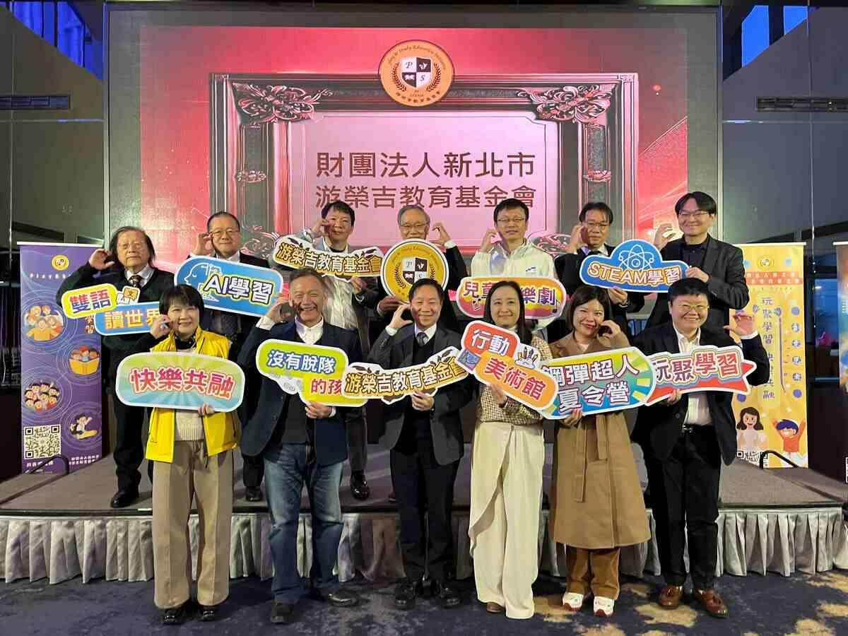 游榮吉教育基金會與東海大學以AI、STEAM與數位藝術為核心，推出「玩聚學習計畫」，將傳統課堂打造成創意基地。 圖：東海大學/提供
