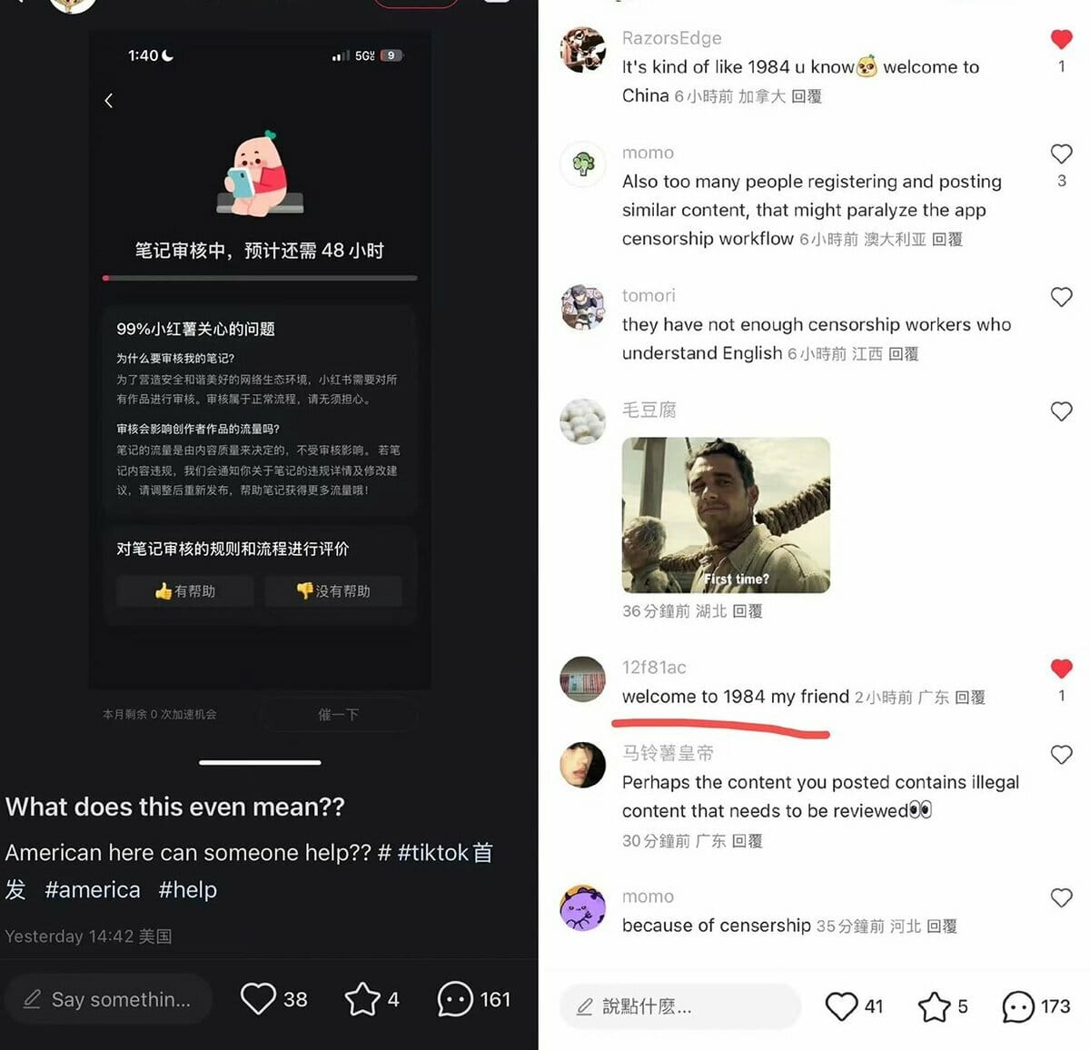 小紅書對言論審查的情形，震撼許多美國網友。 圖：翻攝自 @whyyoutouzhele X 帳號