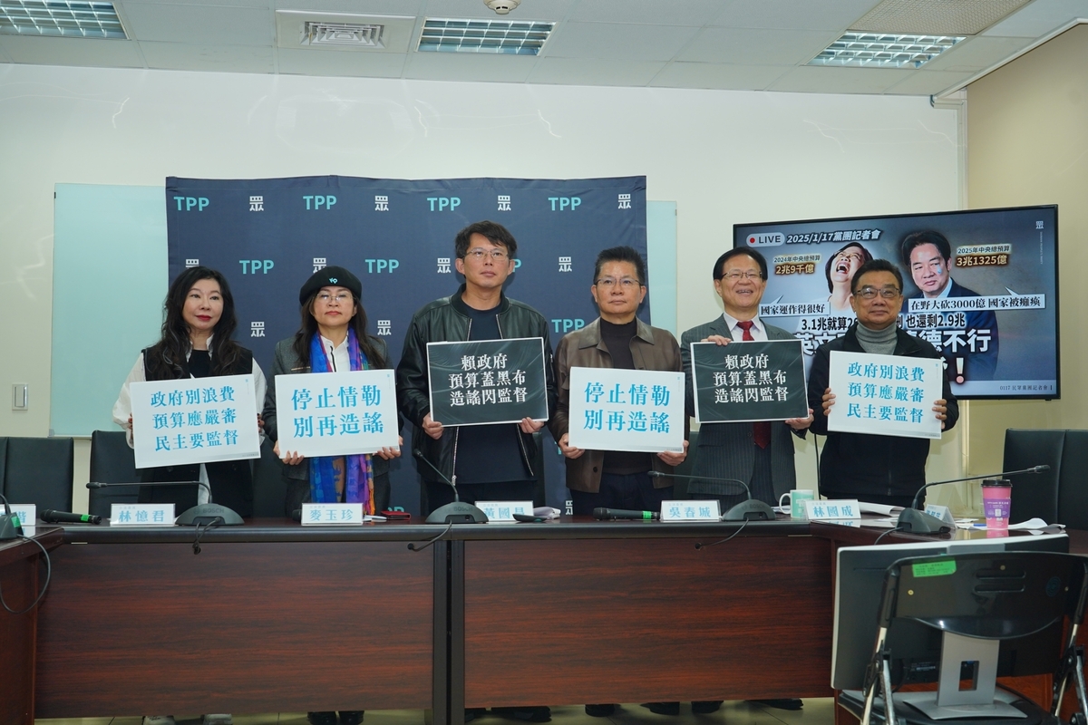 民眾黨團總召黃國昌表示，對於一些文化工作者跟創作者，民眾黨的立場向來都是長期支持。 圖：立法院民眾黨團／提供