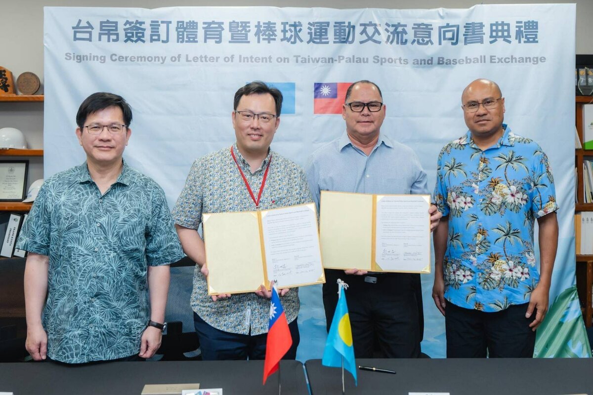 林佳龍見證台帛簽署體育暨棒球運動交流意向書。 圖：外交部／提供