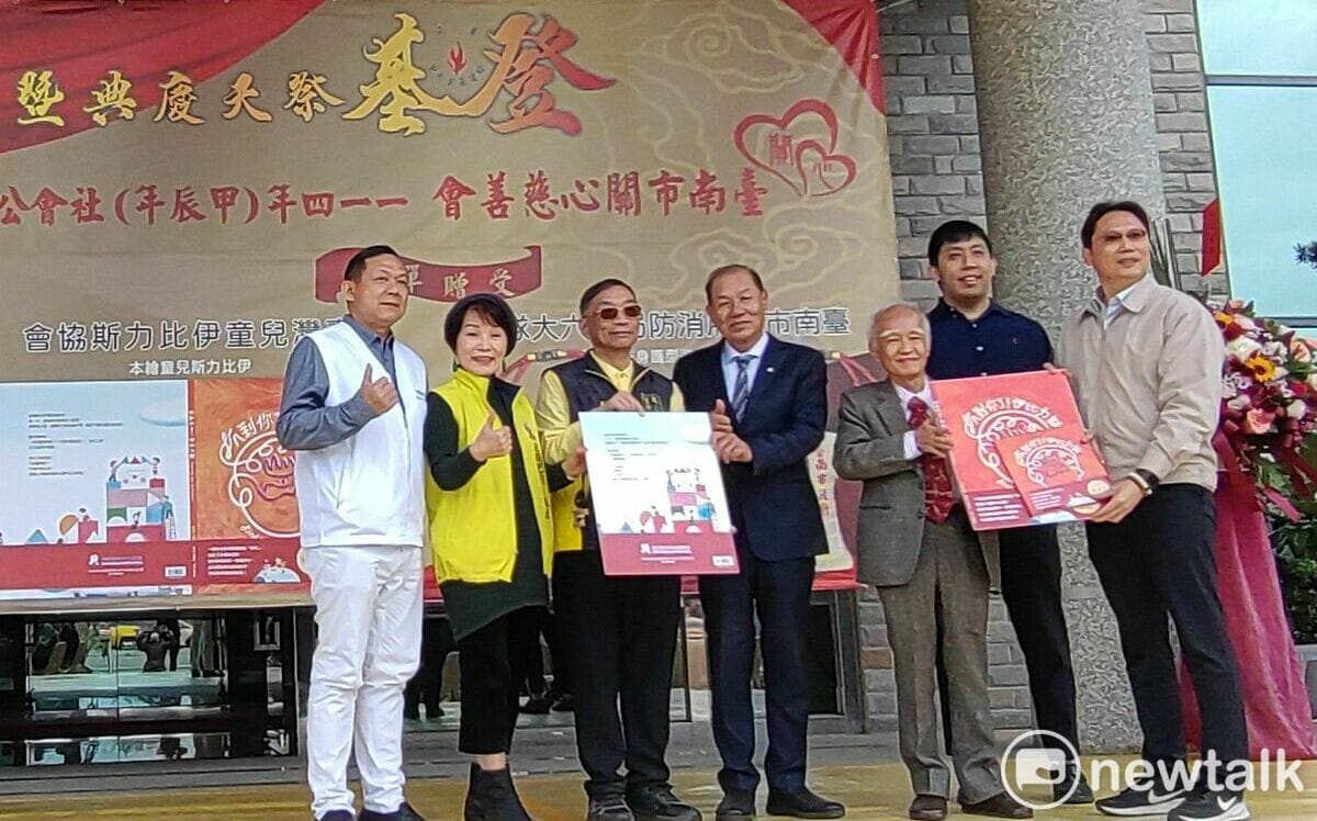 關心慈善會助印「抓到你了！伊比力斯」繪本 共同營造癲癇友善無礙環境