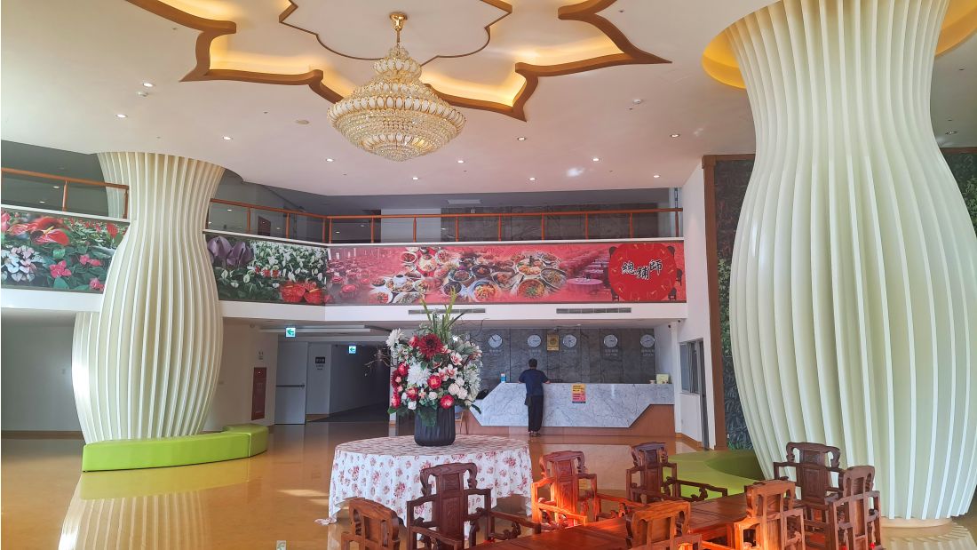 至善會館迎賓大廳。 圖：翻攝至善會館官網