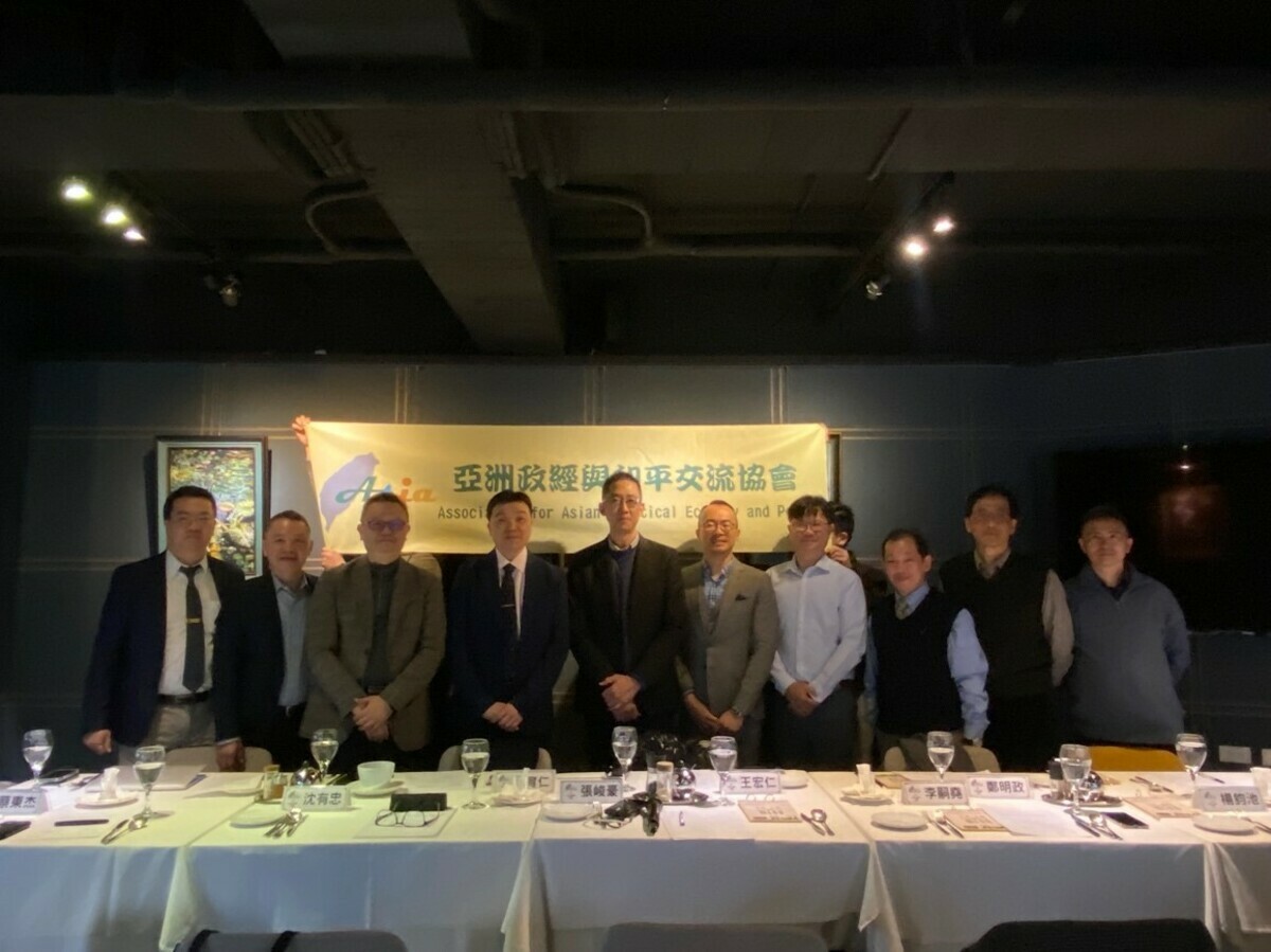 中華民國當代日本研究學會、亞洲政經與和平交流協會於台大梁次震宇宙館舉辦座談。 圖：亞洲政經與和平交流協會/提供