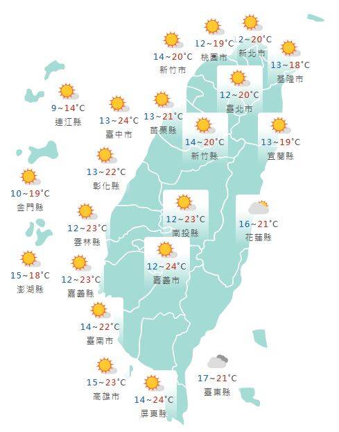 氣象署公布各地天氣預報概況。 圖：氣象署提供