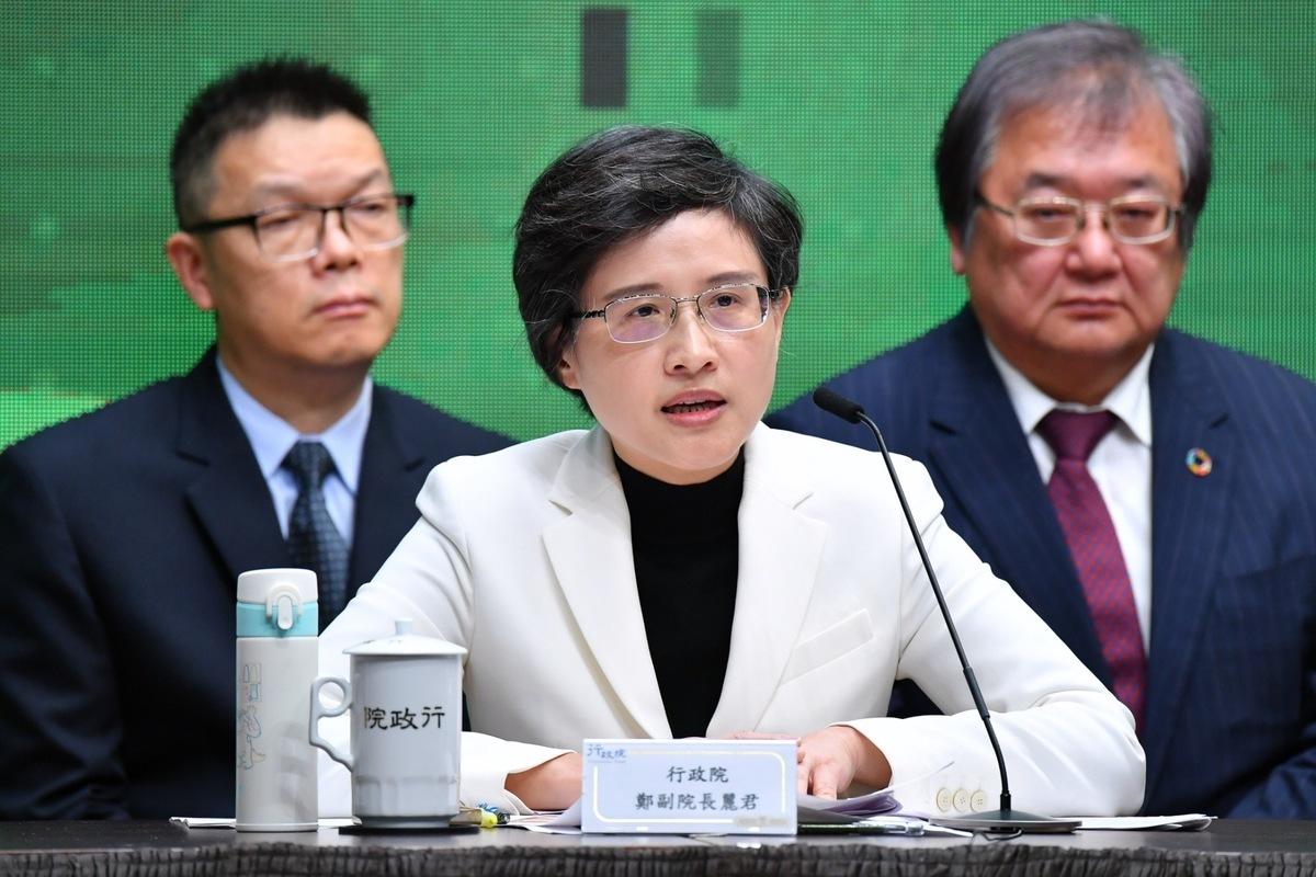 行政院副院長鄭麗君。 圖：行政院提供