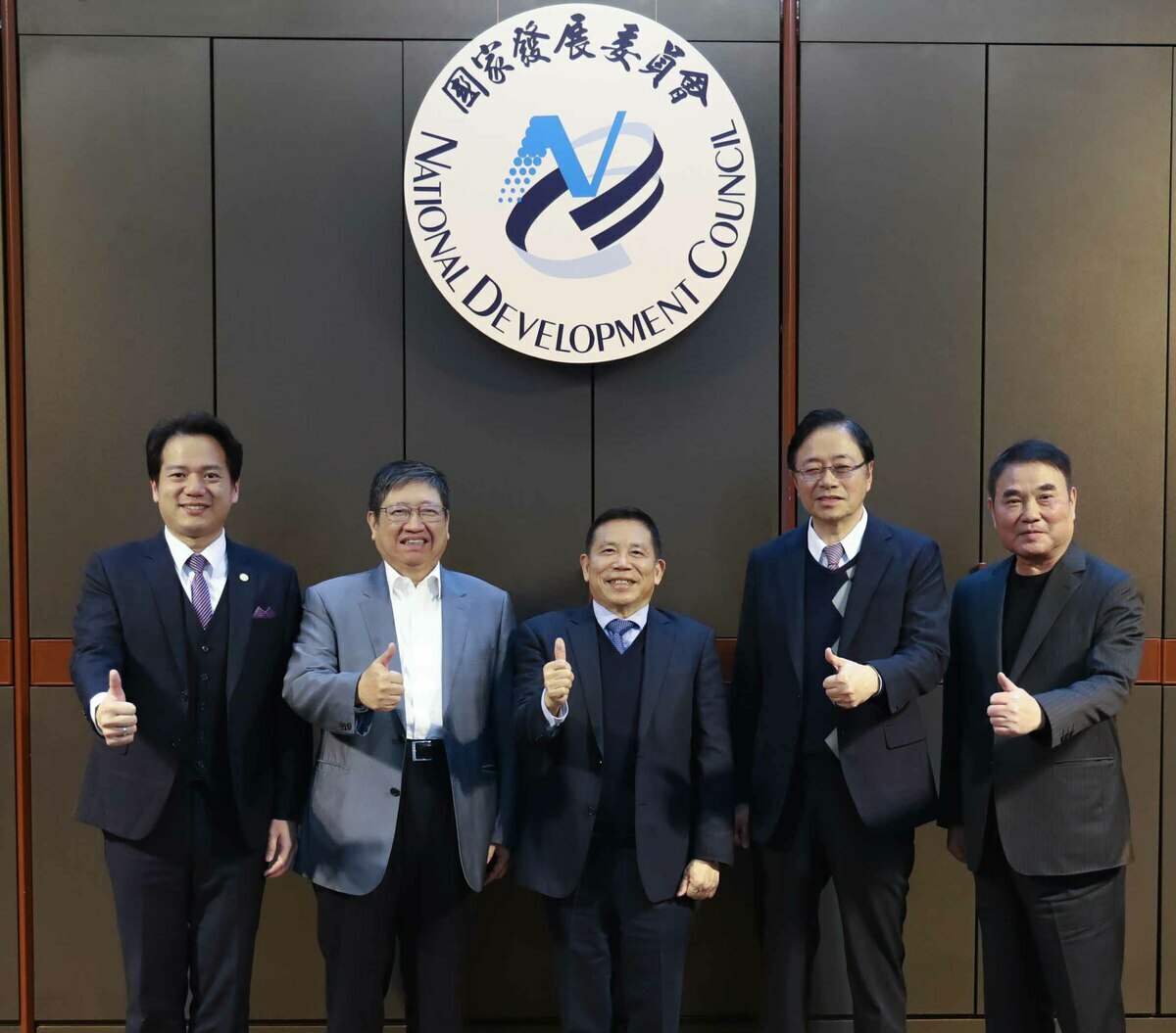 國發會邀請桃園市、新竹縣市、苗栗縣地方首長討論「桃竹苗大矽谷推動方案」。 圖：國發會提供