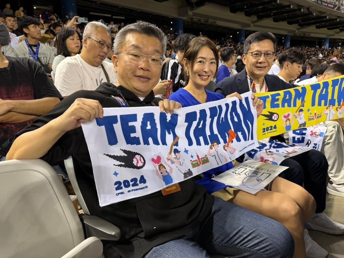 帶領台灣隊拿下世界冠軍，成為蔡其昌人生的高光時刻。 圖：新頭殼/資料照