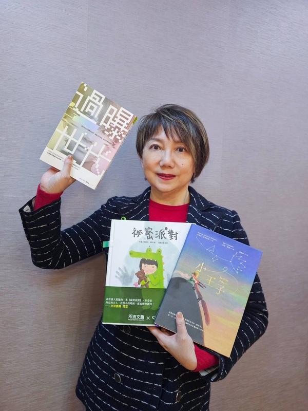 民進黨立委范雲過年推薦好書，讓大家讀好書，過好年。 圖：立法委員范雲辦公室提供