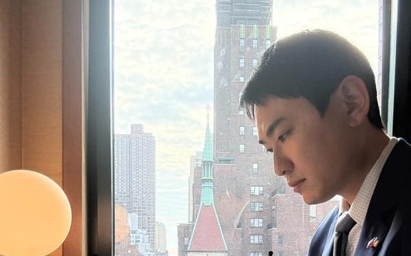 第一線觀察川普演說 綠委：呼籲強化台美合作、共同面對區域挑戰