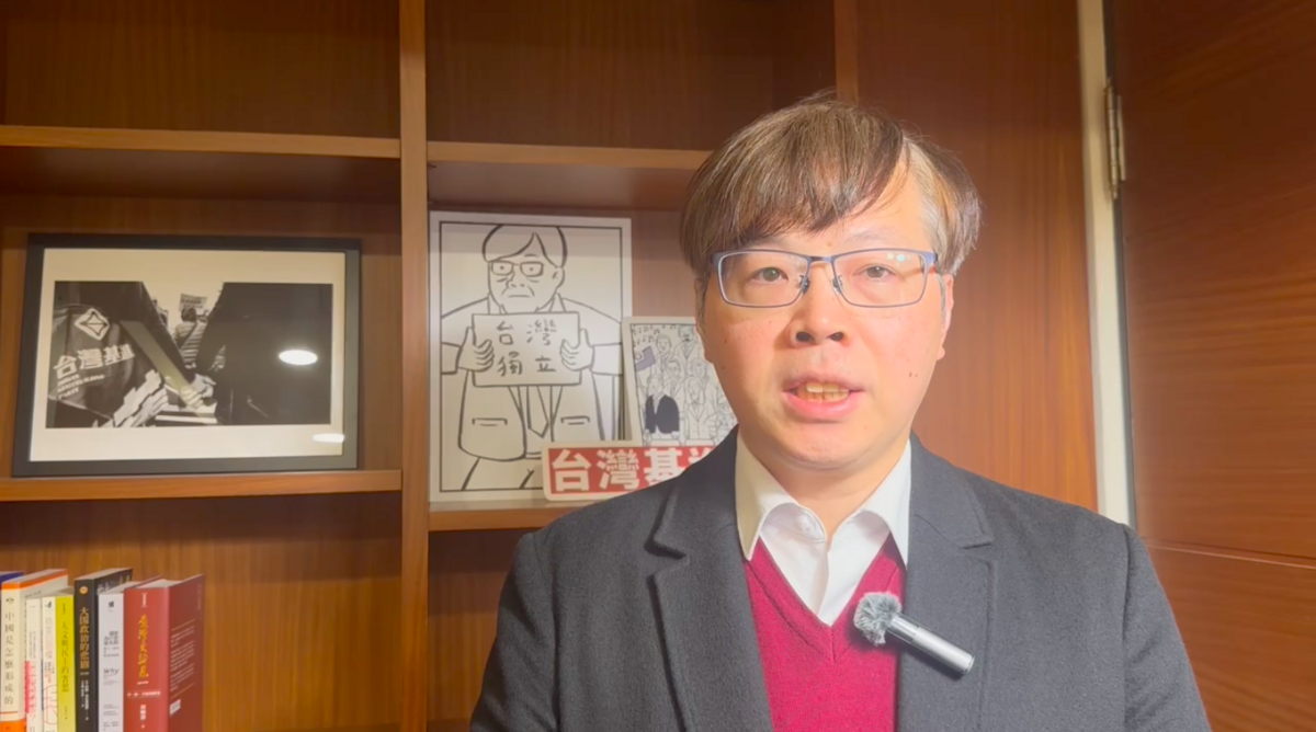 台灣基進黨主席王興煥痛批，藍白預算割喉，目的是危害國家安全、癱瘓政府運作。 圖：翻攝自台灣基進提供影片