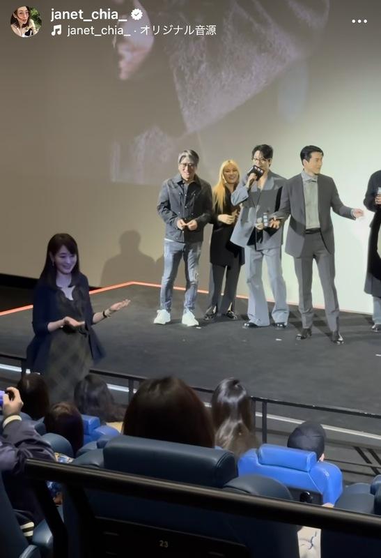 玄彬在見面會時還抽到賈永婕上台互動。 圖：翻攝自賈永婕IG