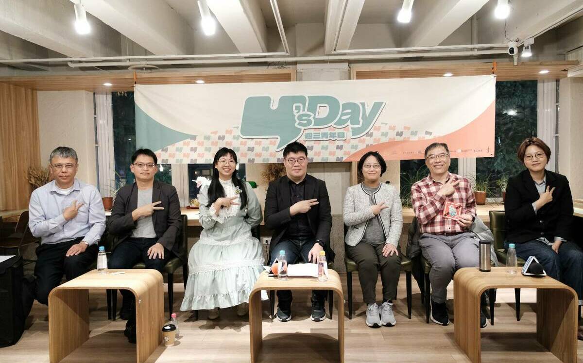 國運上上籤 Y’s Day週三青年日探討新春求籤的集體願景與社會想像