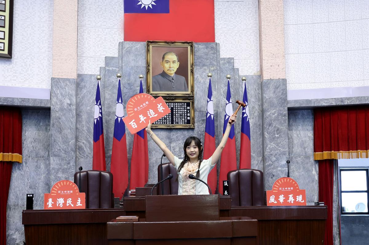 「園區網紅打卡秘境探索」，透過攻略介紹，也讓大家驚豔過去較為嚴肅的原省議會園區。 圖：立法院民主議政園區/提供