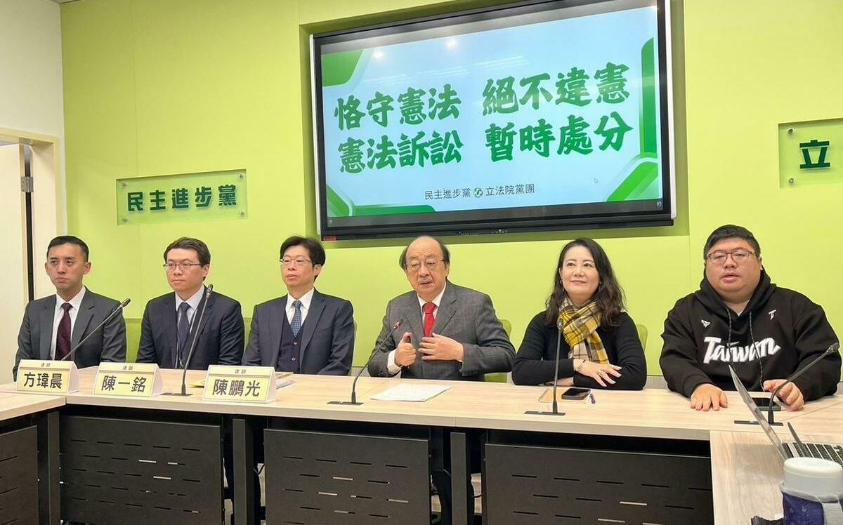 鑽巧門？總統公告憲訴法 綠利用「3日後生效」空窗再遞暫時處分