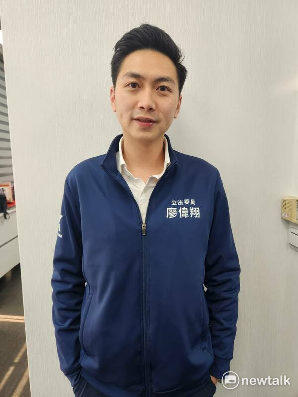 國民黨立委廖偉翔。 圖：黃建豪／攝（資料照）