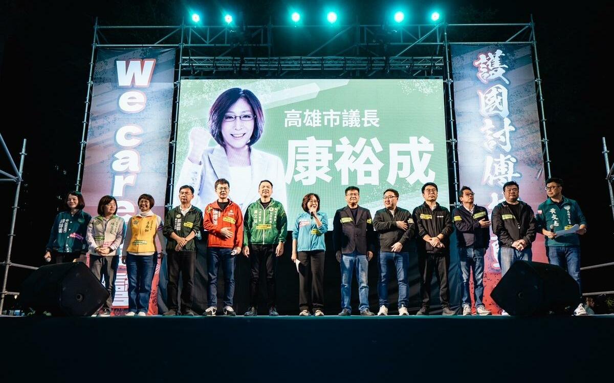 「 Wecare高雄」號召人民捍衛台灣民主 推翻藍白不當擴權