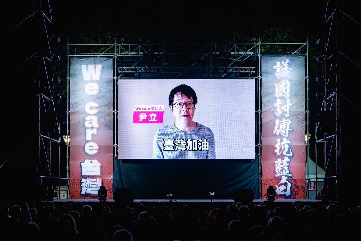 We care高雄發起人尹立透過影片希望凝聚台灣向心力與共識一起加油。 圖：We care台灣提供