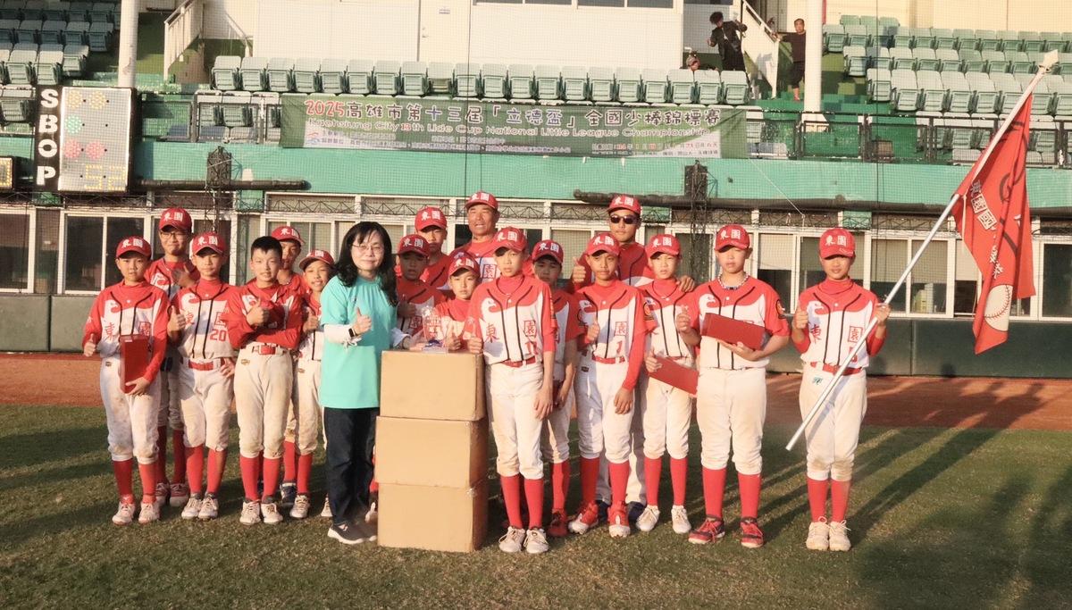第13屆立德盃少棒東園國小奪冠。 圖：高雄市教育局提供