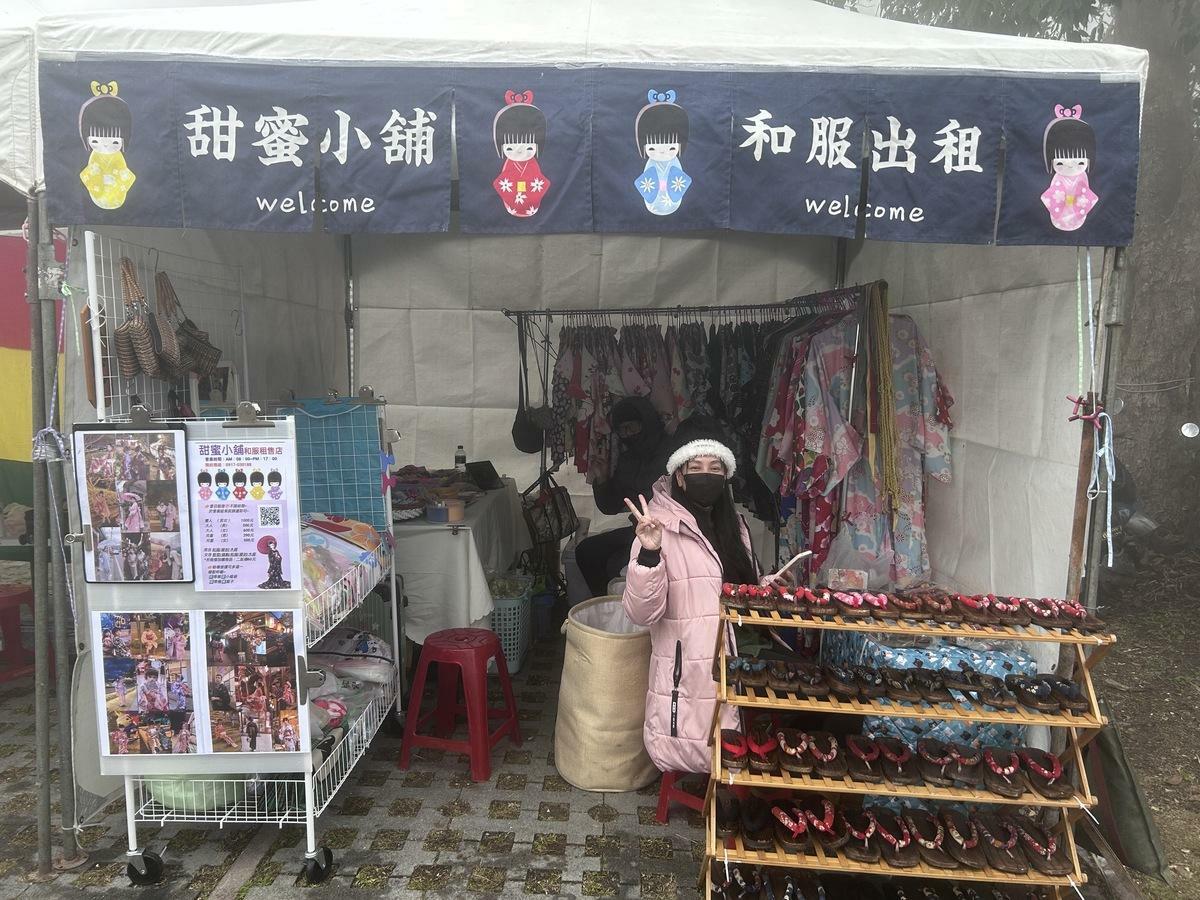 桃源區櫻花季現場還能換穿和服，讓民眾一秒到日本。 圖：高雄市原民會提供