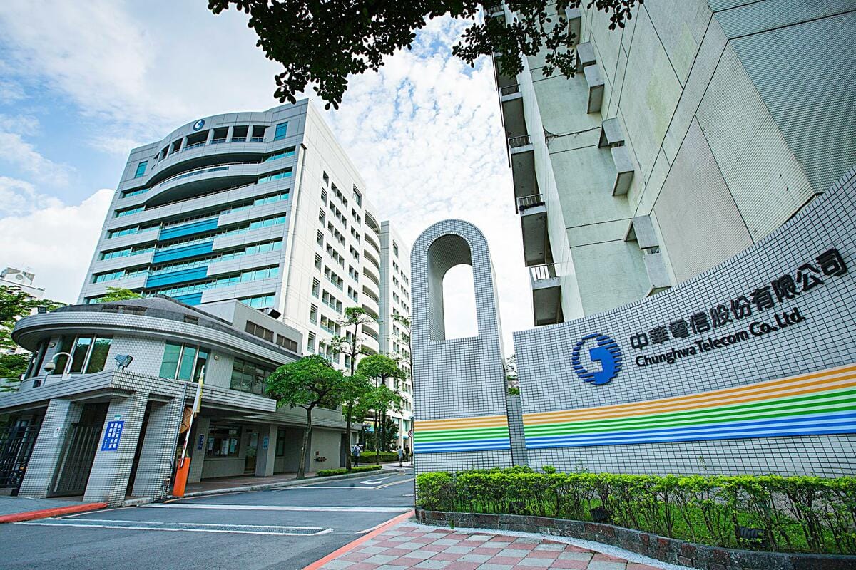 中華電信資料照 圖: 取自中華電信CSR粉絲團