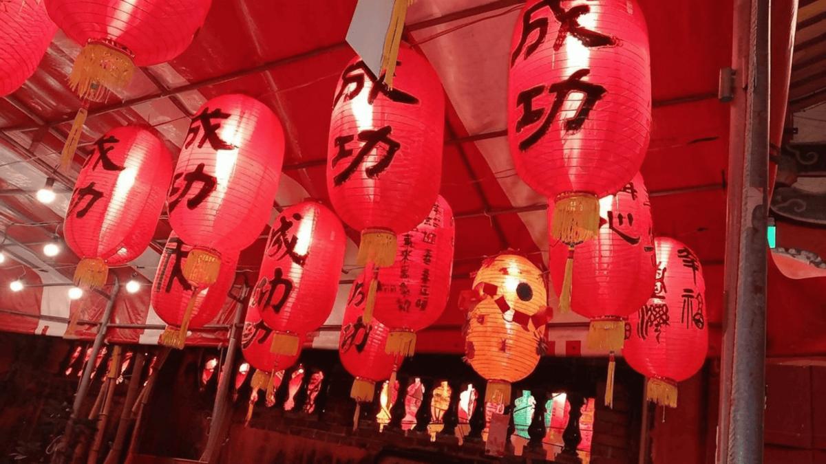 府城成功燈會。 圖：鄭成功祖廟／提供