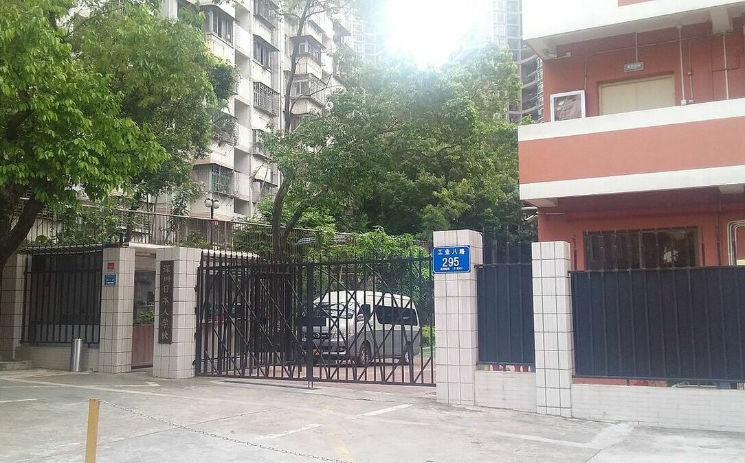 深圳日童被刺動機 中國稱兇嫌為在網上博取關注