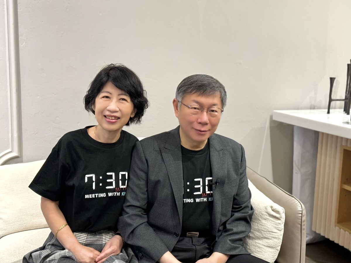 民眾黨前主席柯文哲、柯妻陳佩琪。 圖：翻攝陳佩琪臉書（資料照）