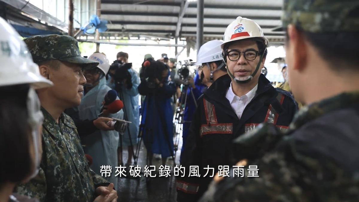 陳其邁細數過去一年高雄市民共同面對颱風與地震的挑戰。 圖：高雄市政府提供