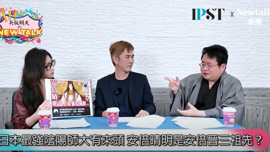 台灣廟宇和日本神社最大的不同點為何？矢板明夫認為，台灣的廟，某種意義上是屬於綜合醫院，不管有什麼病、疑難雜症都會去，日本神社是屬於單科醫院，要升學、創業、結婚、生小孩求子，每一個神社的目的都不是很一樣的。 圖：翻攝自 矢板明夫 Newtalk YT
