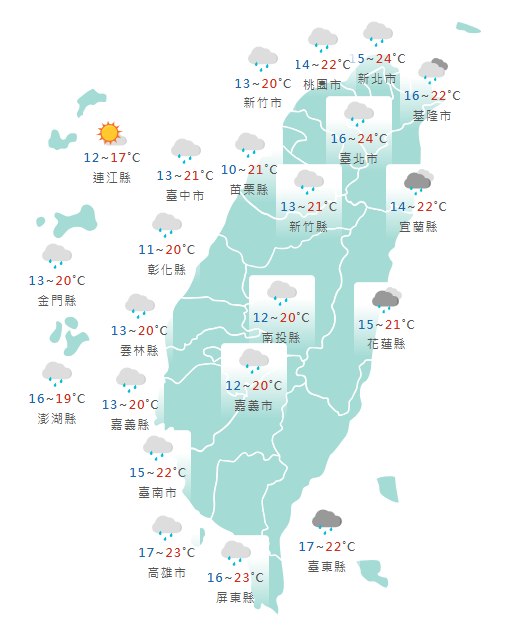 氣象署公布各地天氣預報概況。 圖：氣象署提供