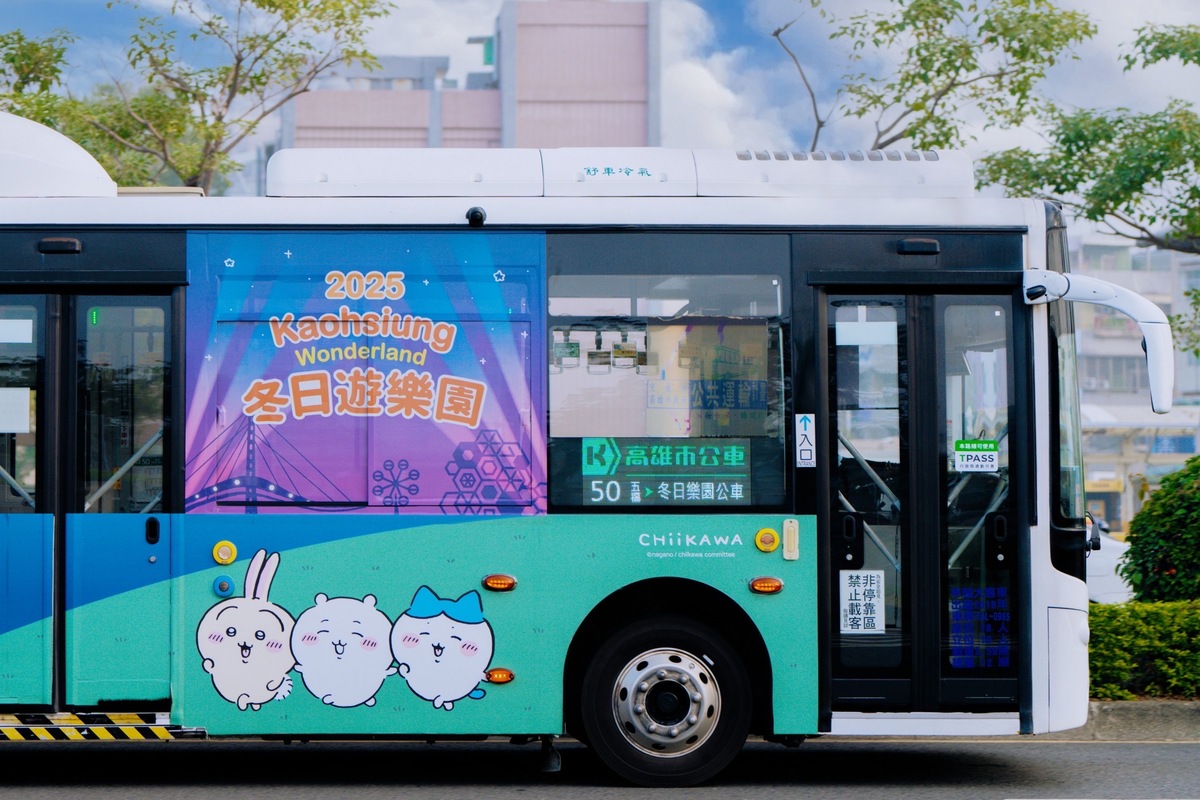 公車業者推出「吉伊卡哇」主題公車。 圖：高雄市觀光局/提供