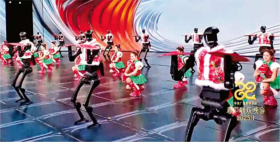 2025年中共央視「春晚」節目中機器人與演員同台扭秧歌的「秧BOT」受到中共官媒的吹捧。 圖：翻攝央視