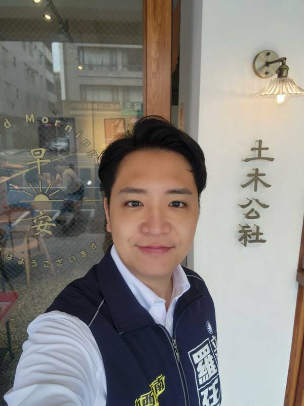 國民黨立委羅廷瑋。 圖：羅廷瑋提供