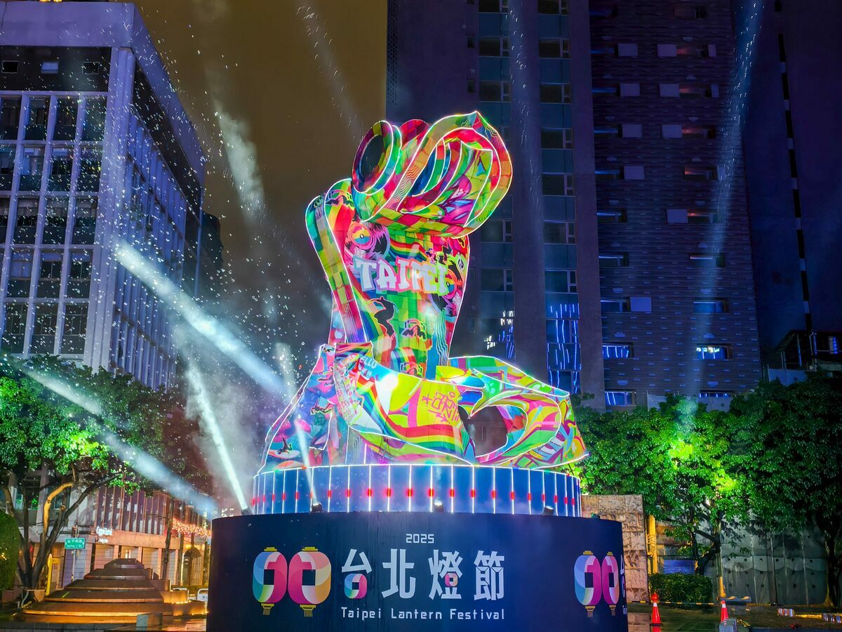 「2025台北燈節」２日晚間登場。 圖：台北市觀傳局提供