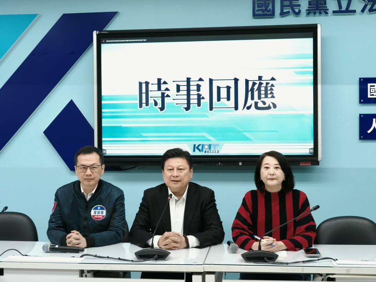 國民黨立法院團總召傅崐萁與黨團幹事召開記者會回應時事。 圖：國民黨立法院團/提供