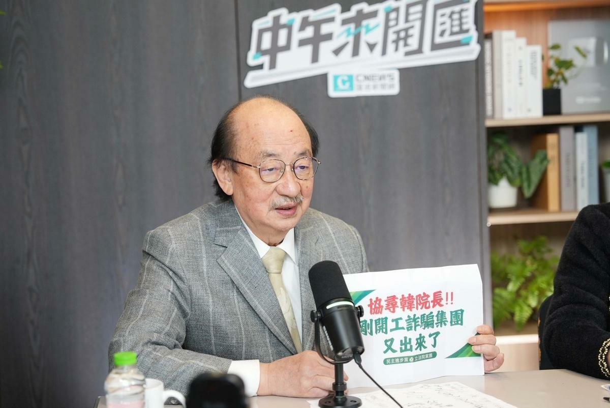 媒體傳出卓內閣將進行改組？民進黨團總召柯建銘稱不可能、也沒所謂的名單。 圖：CNEWS匯流新聞網提供