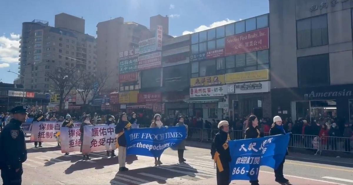 紐約法拉盛今年舉辦的新年遊行，沒了中國領事館參與各路同鄉會的滲透。 圖：翻攝自蔡桂華 X 帳號