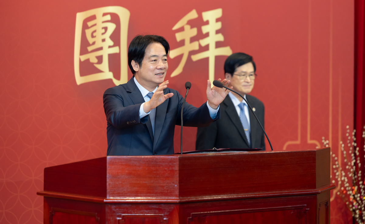 總統賴清德出席退輔會新春團拜。 圖：總統府提供