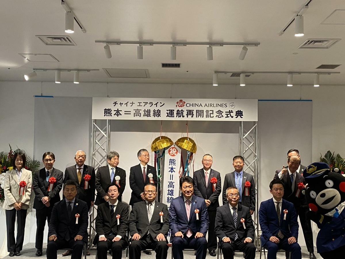 熊本-高雄線首航儀式圓滿成功。 圖：許智傑團隊提供