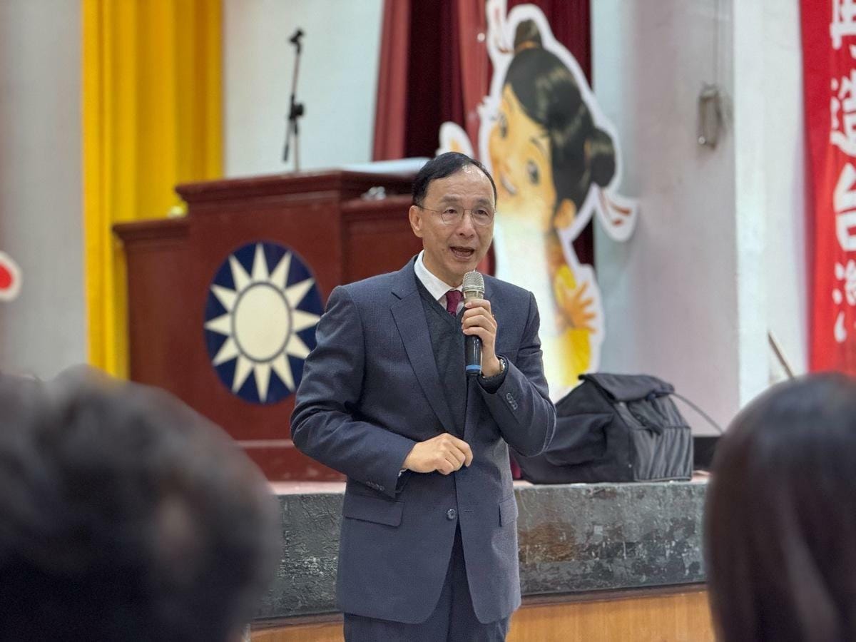 國民黨主席朱立倫。 圖：國民黨文傳會/提供