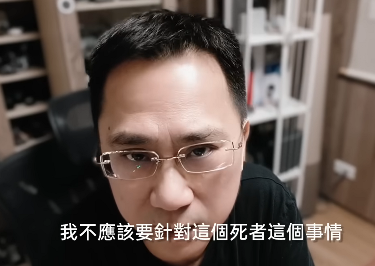 藝人徐熙媛(大S)因流感併發肺炎於日本病逝後，網紅「486先生」發文稱「願大S投胎中國」引發爭議。486今(4)日發文公開道歉，承認自己的行為「腦殘」，並表示會深刻反省與檢討。 圖：翻攝自486 YT