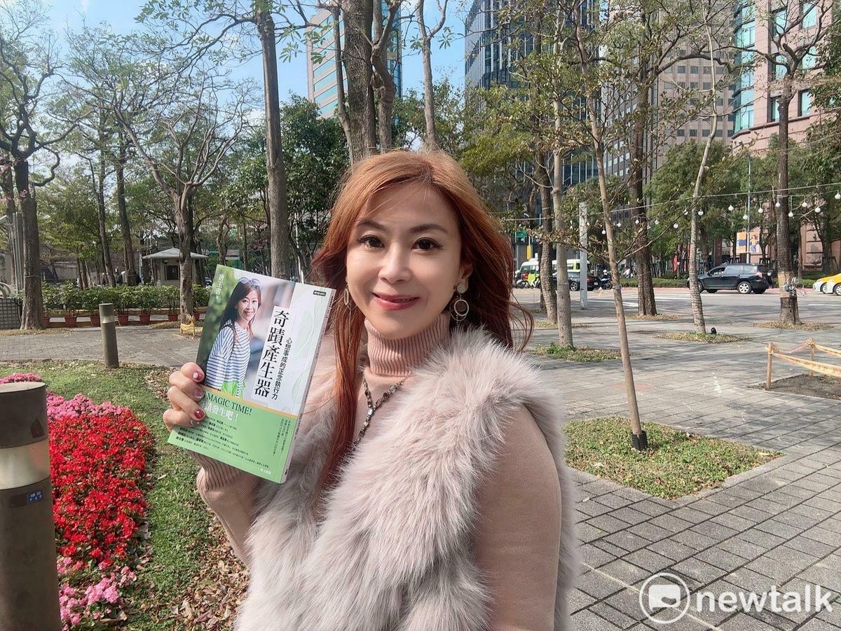 唐玉書推出全新著作《奇蹟產生器：心想事成的正念執行力》，首度公開她如何從電視台記者、飯店總經理、亞果遊艇海洋事業高層到花蓮觀光處處長，累積產、官、學完整歷練的關鍵心法，並分享她如何透過「正念行動」，召喚屬於自己的幸運，實現一次次的人生逆轉勝。 圖：唐玉書提供