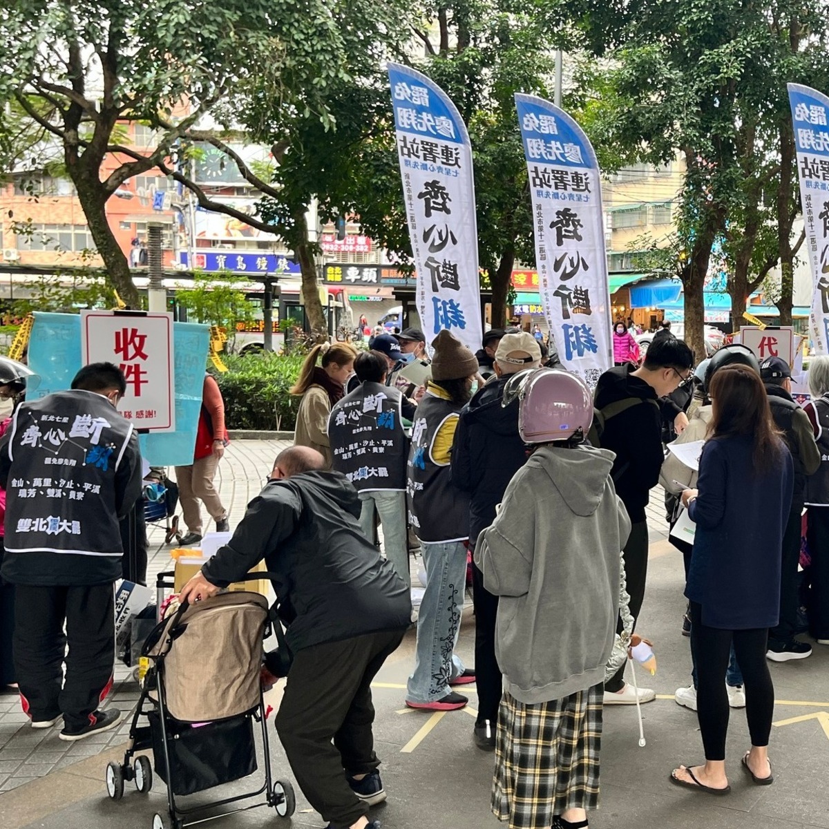「齊心斷翔-罷免廖先翔」宣布國民黨立委廖先翔罷免連署已達第一階段門檻。 圖：翻攝自齊心斷翔-罷免廖先翔臉書