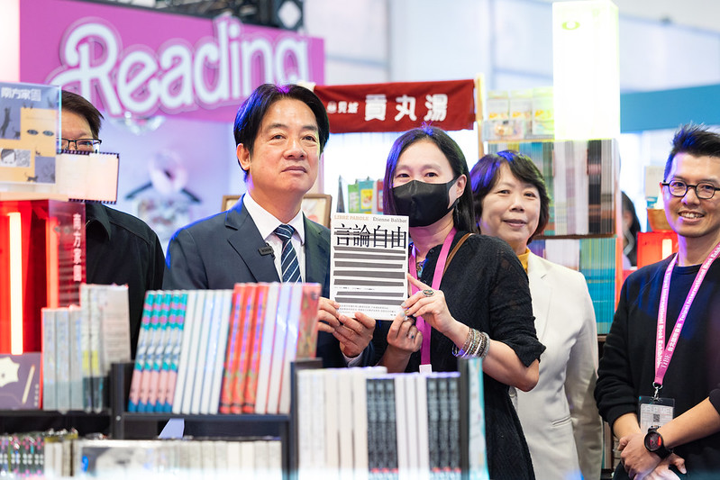 賴清德總統今（4）日出席「2025台北國際書展」開幕典禮。 圖：總統府提供