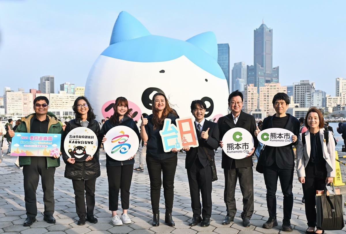 日本熊本市訪團參與高雄燈會冬日遊樂園活動。 圖：高雄市行政暨國際處提供
