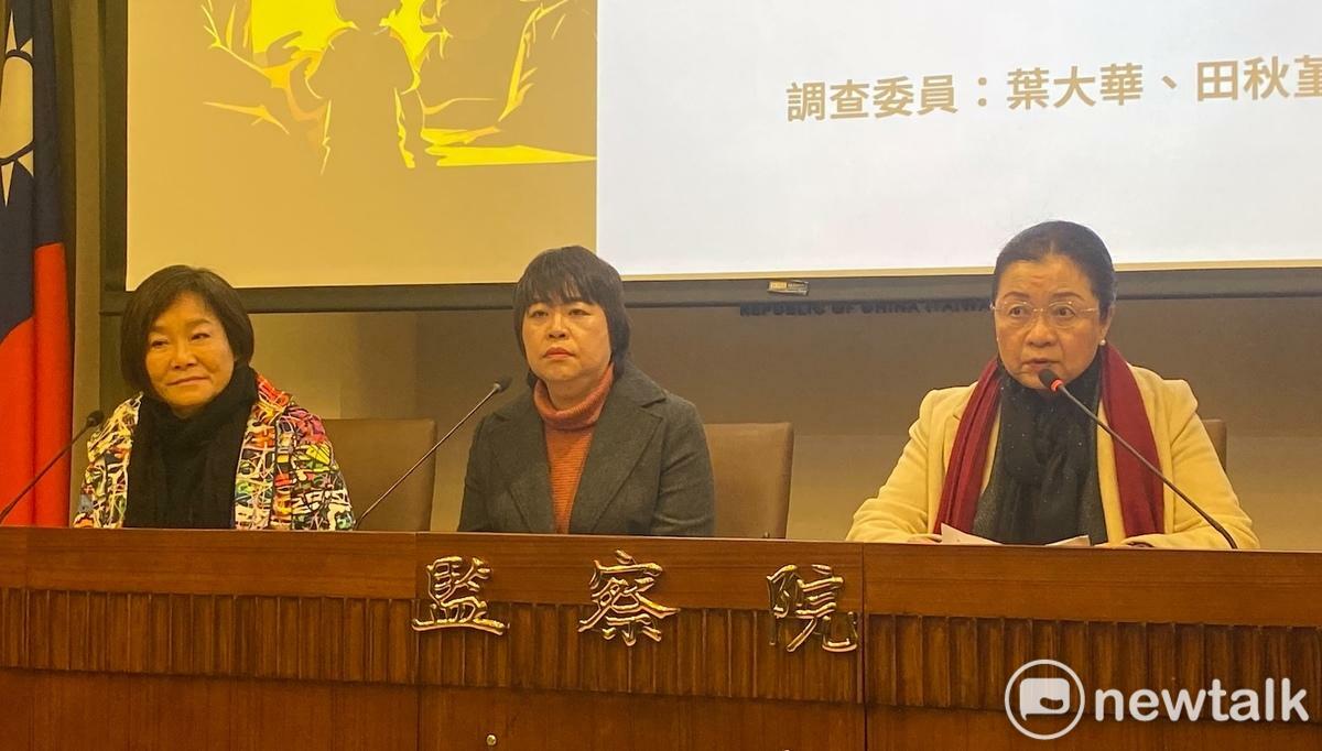 監察委員紀惠容、葉大華及田秋堇。 圖：林朝億/攝