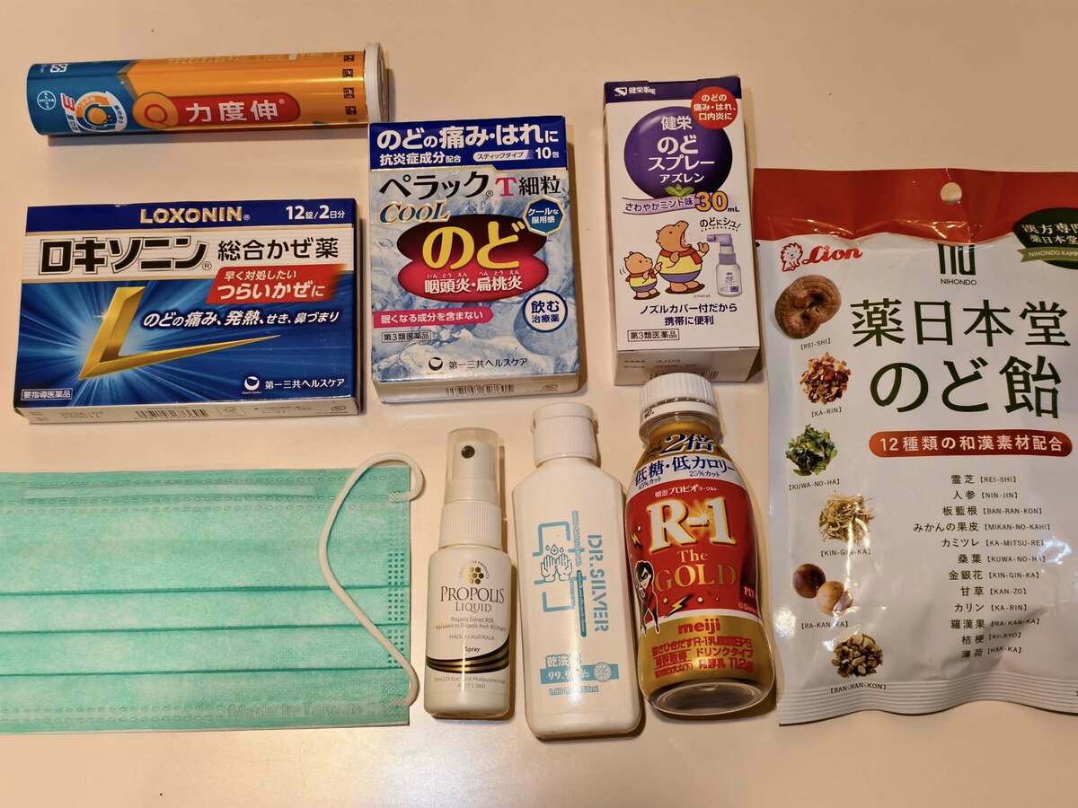 旅日達人林氏璧分享8樣讓他多次出入境日本，都未確診流感的「防疫小物」。 圖：翻攝自日本自助旅遊中毒者臉書