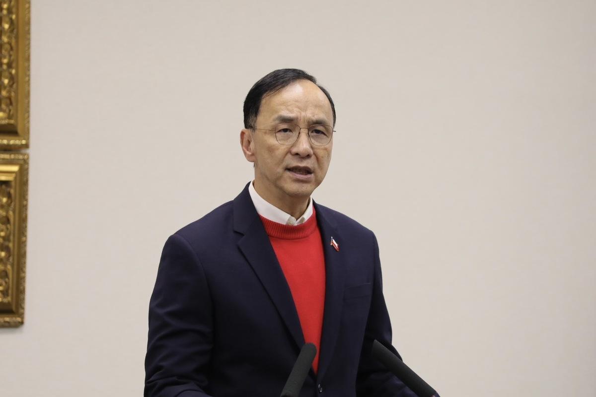 國民黨主席朱立倫。 圖：國民黨文傳會/提供 （資料照）