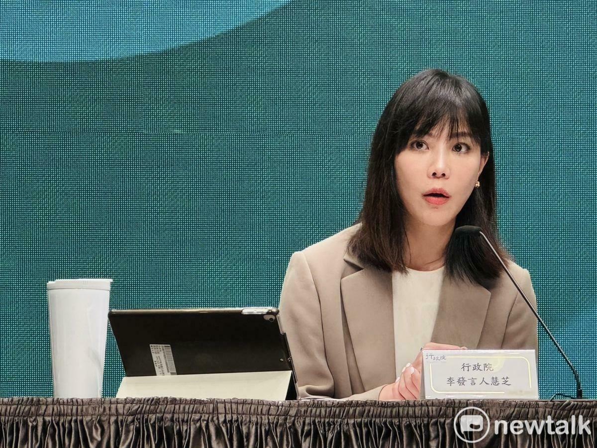 行政院發言人李慧芝。（資料照片） 圖：謝莉慧/攝